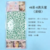 Deep green starry sky diamond stickers, stage style pair eye makeup bright diamond stickers, self-adhesive back glue, handcrafted decoration, large and small mixed diamonds details Picture